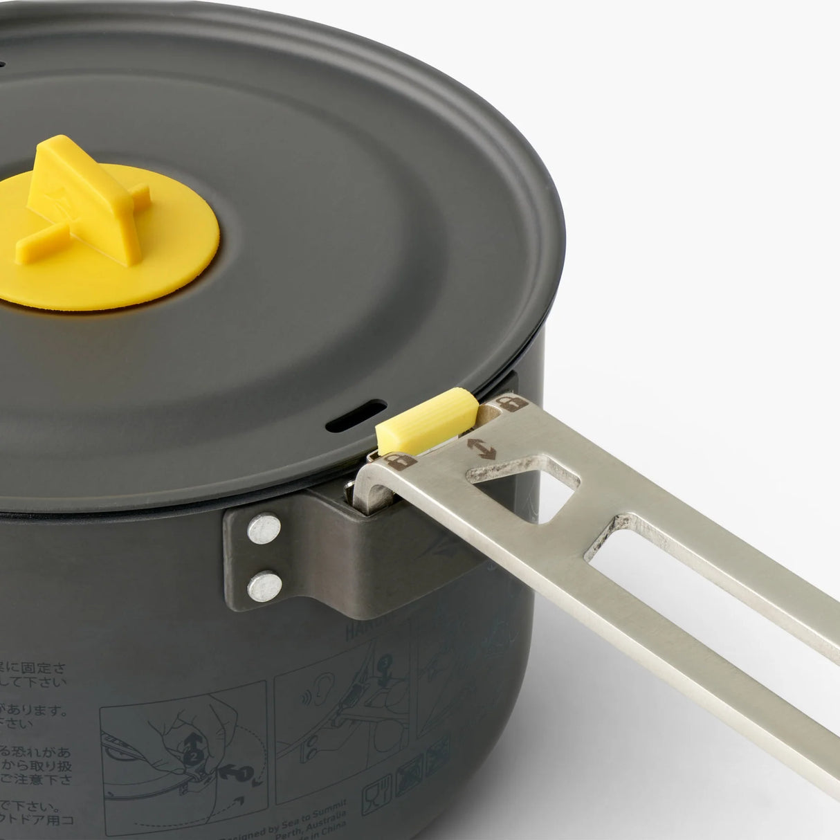 Sea To Summit Frontier UL Pot